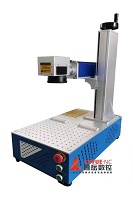 Serat Laser Marking Mesin Mesin Ukuran Penawaran Kanggo Logam