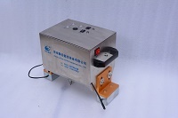 Mesin baja stamp