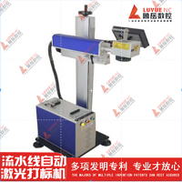 The Best Price Desktop Serat laser mesin engraving kanggo plastik